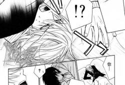 世纪第一初恋漫画,漫画中的青春记忆与甜蜜邂逅