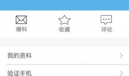 91电视台直播下载软件,轻松捕捉精彩瞬间，尽享视听盛宴