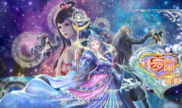 精灵梦叶罗丽 漫画,守护与成长之旅